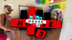 LIKE HOUSE 3 (56) - upoutávka