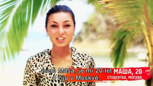 Hotel Paradise: Prázdniny v Mexiku - Máša 