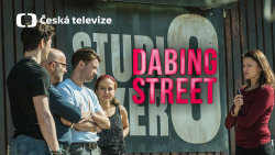 Dabing Street