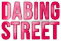 Dabing Street