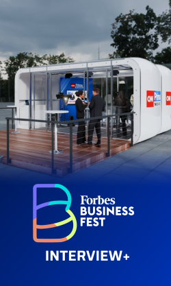 Forbes Business Fest: Interview+