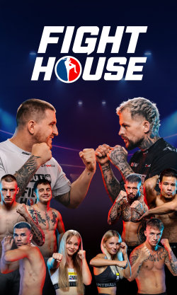 Fight House