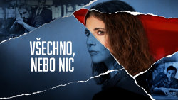 Všechno, nebo nic 