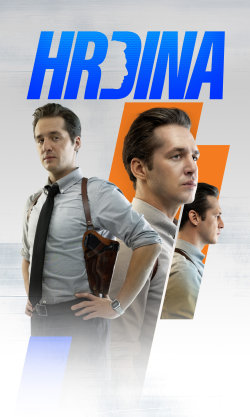 Hrdina