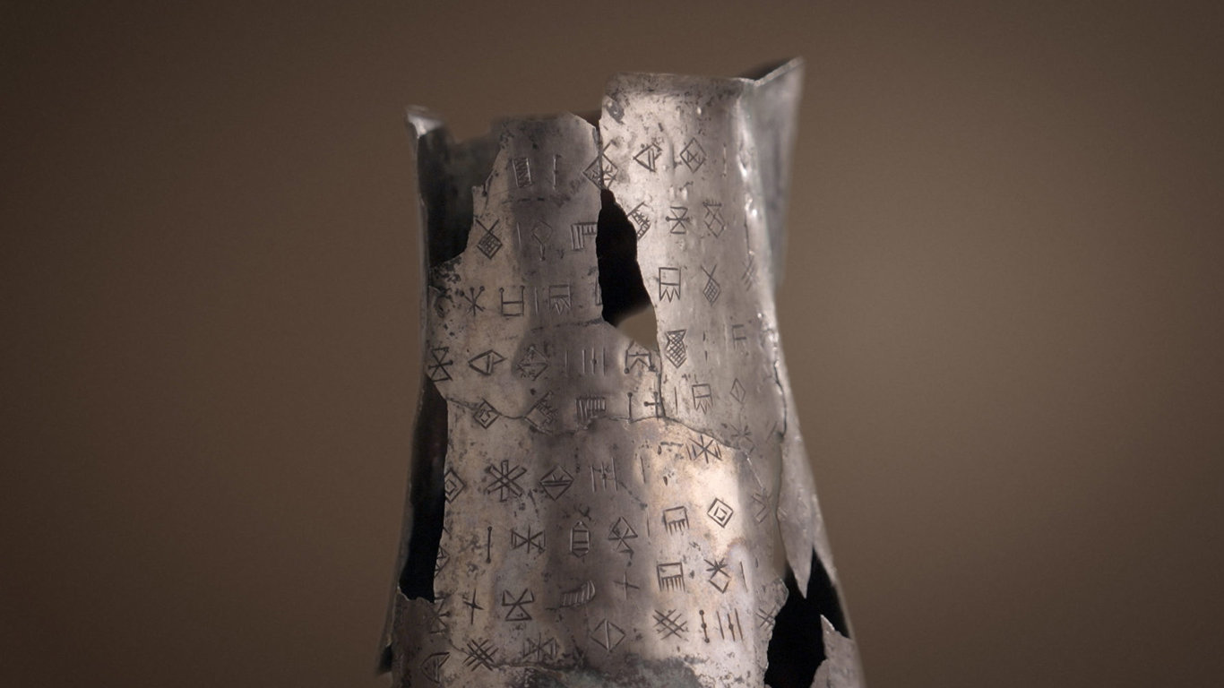 Hledání zapomenutého písma