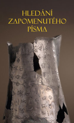 Hledání zapomenutého písma