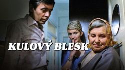 Kulový blesk