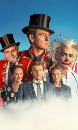 Cirkus Maximum