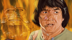 Police Story