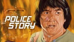 Police Story