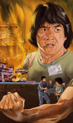 Police Story