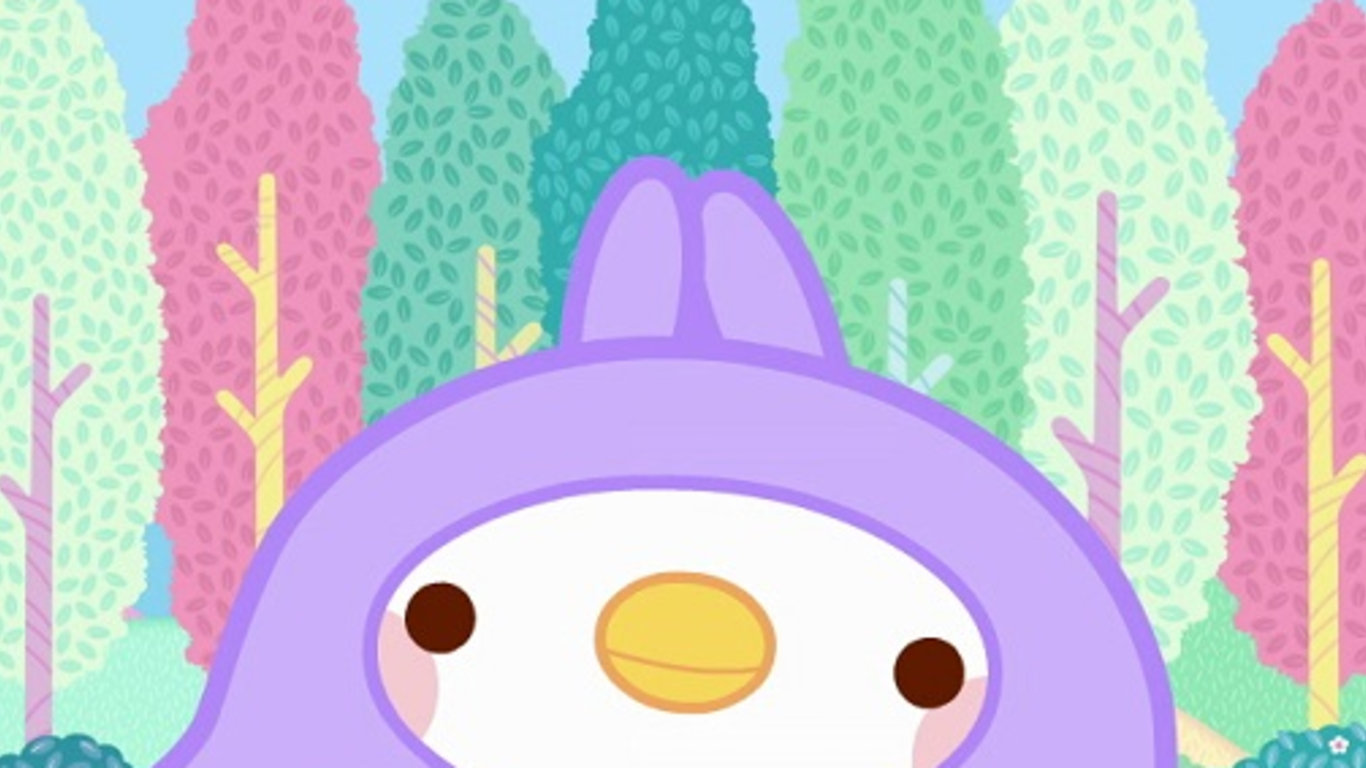 Holub