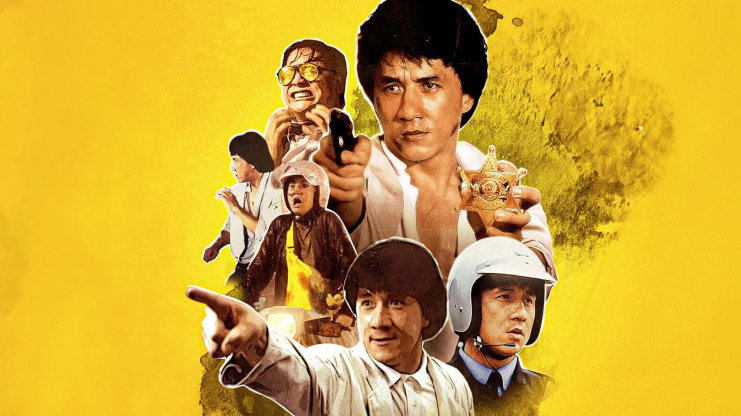 Police Story 2