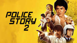 Police Story 2