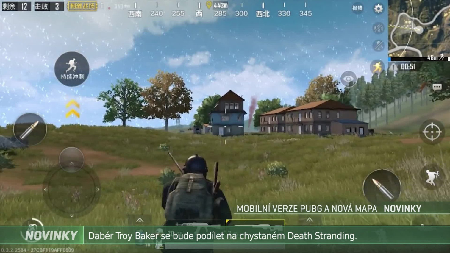 Náhled videa