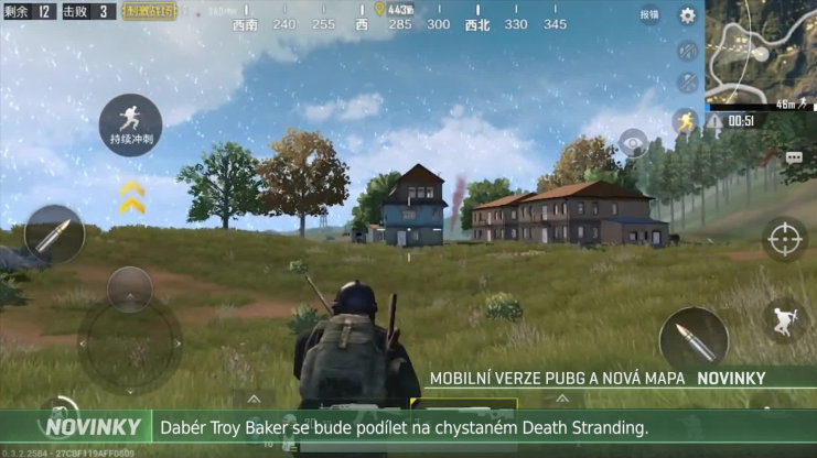 Náhled videa