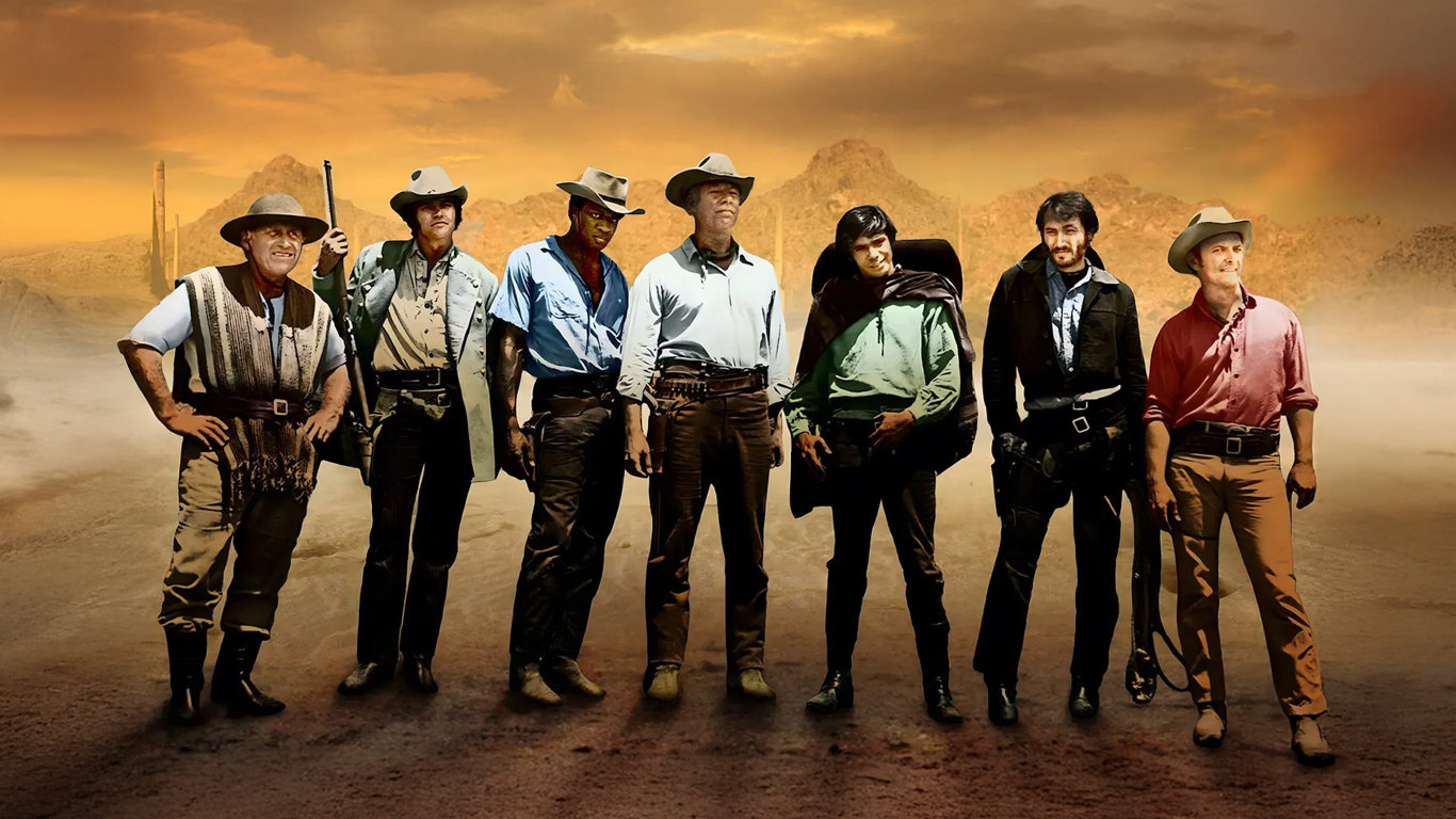 Pistole sedmi statečných 