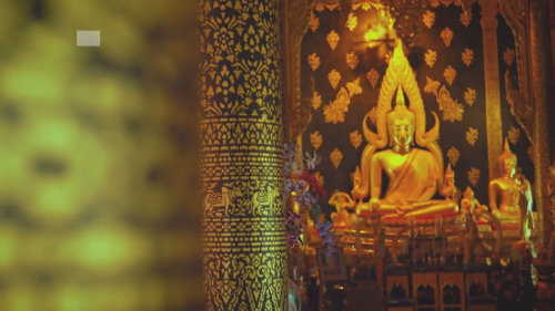 Asia Express – teaser 2