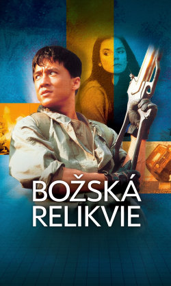Božská relikvie