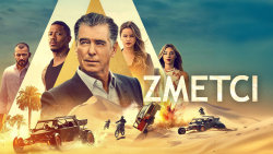 Zmetci