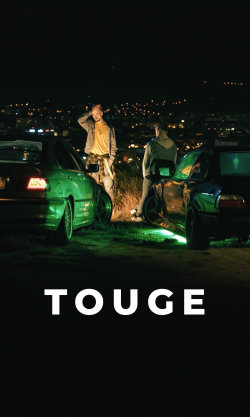 Touge