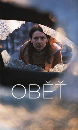 Oběť