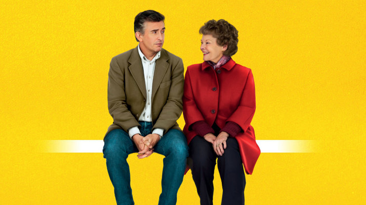 Philomena