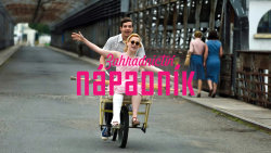 Zahradnictví: Nápadník