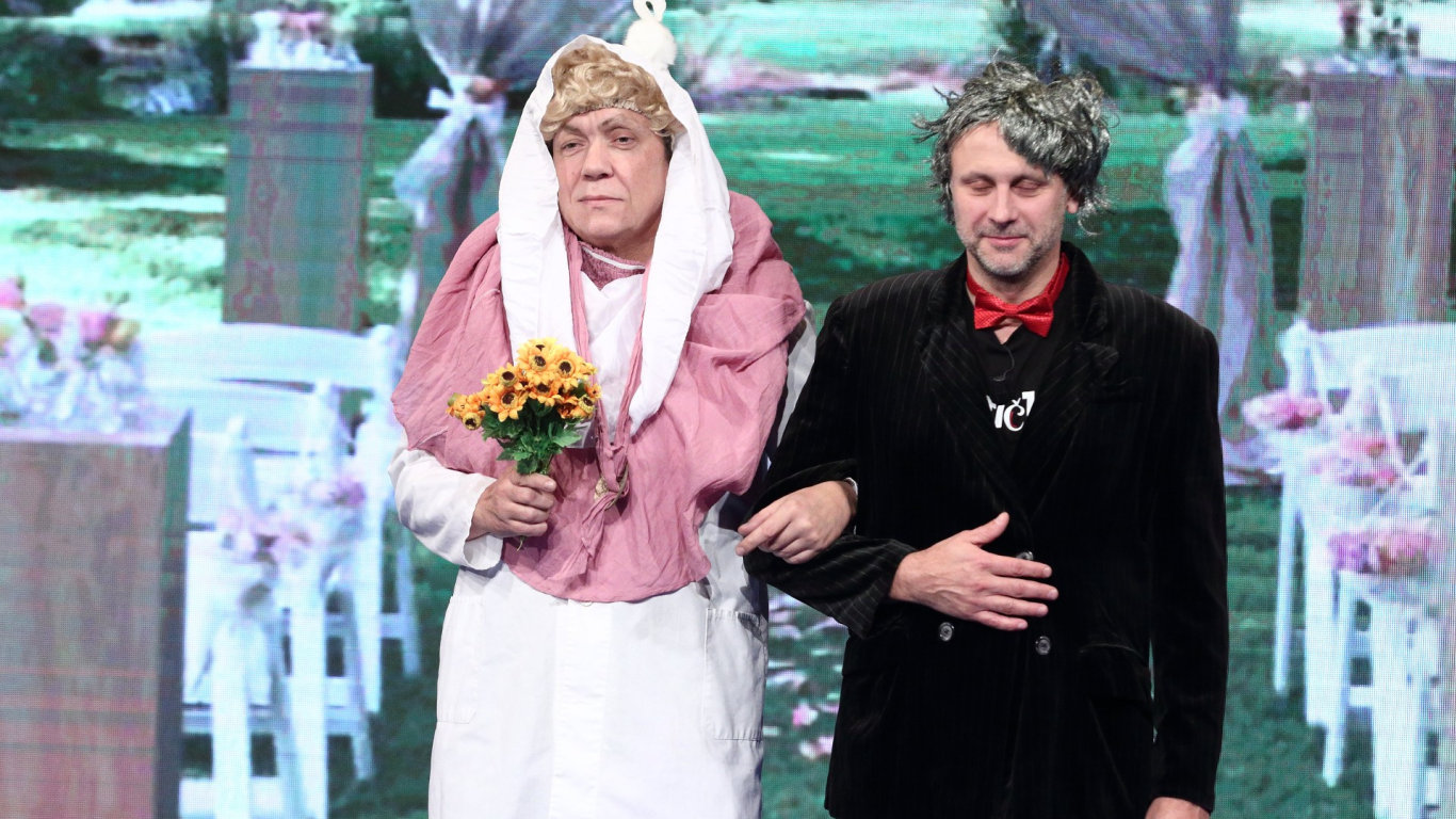 Host - Adéla Gondíková
