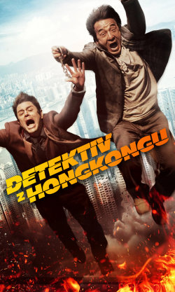Detektiv z Hongkongu