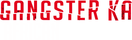 Gangster Ka: Afričan