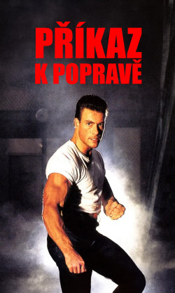 Příkaz k popravě