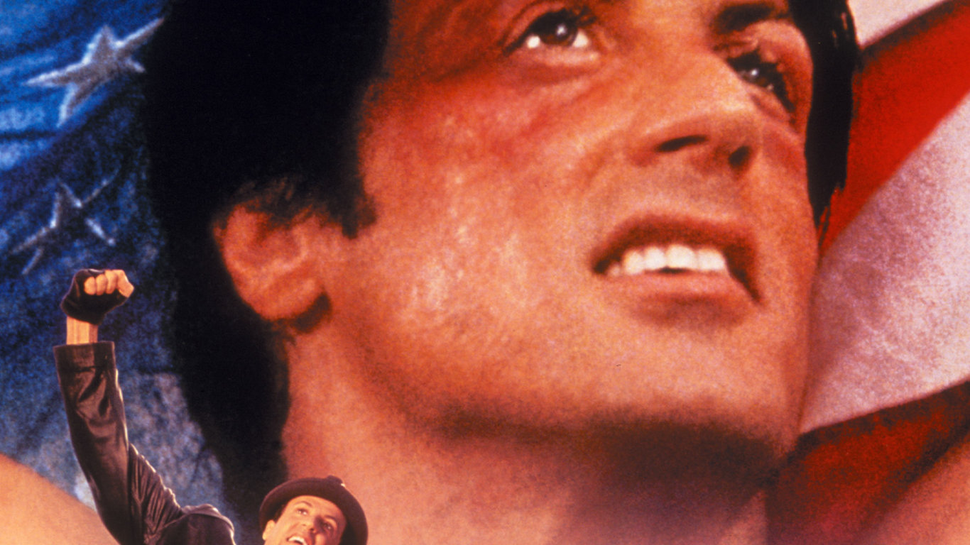 Rocky V