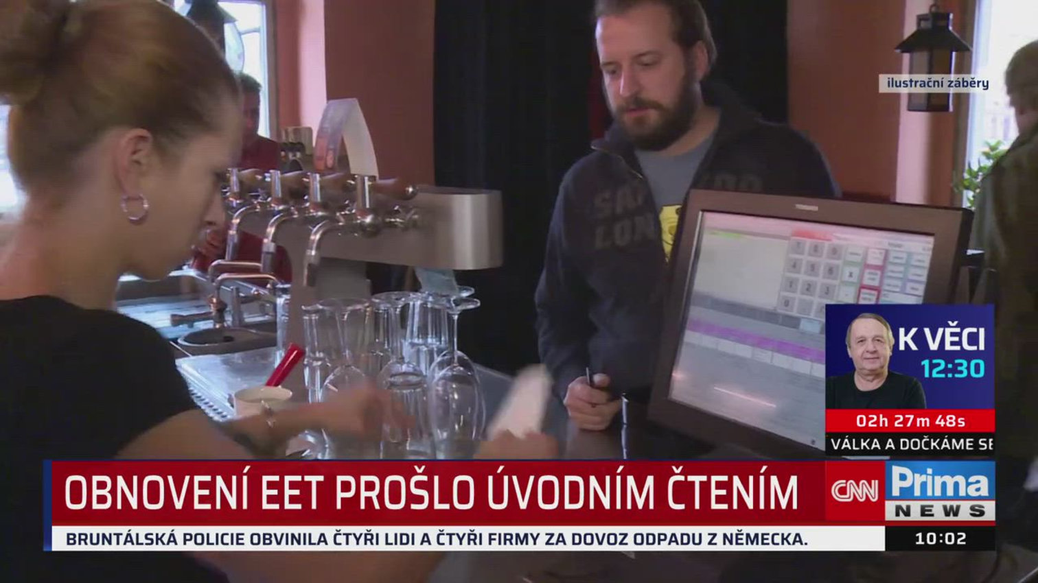 Náhled videa