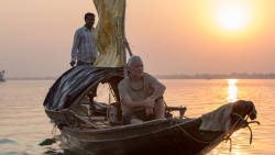 Ganga