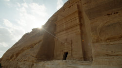 Expedice Petra