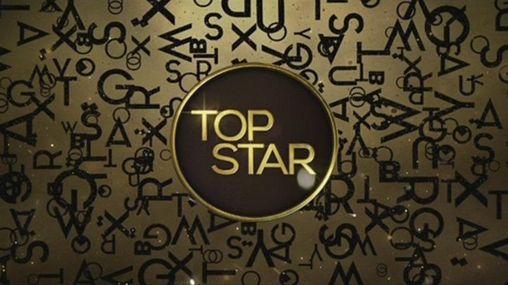 TOP STAR magazín 2015 (44)