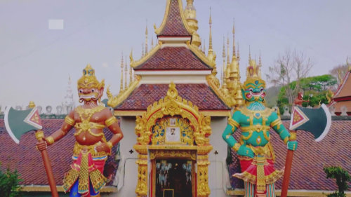 Asia Express – teaser 4