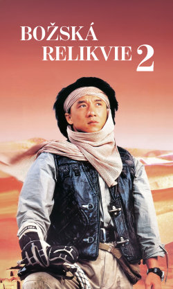 Božská relikvie 2