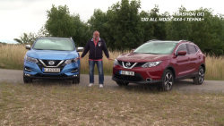 Nissan Qashqai dCI 130 All mode 4x4-I Tekna+