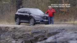 Renault Koleos DCI 175 4x4 X-Tronic Initiale Paris