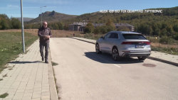 Audi Q8 50 TDI Quattro Tiptronic